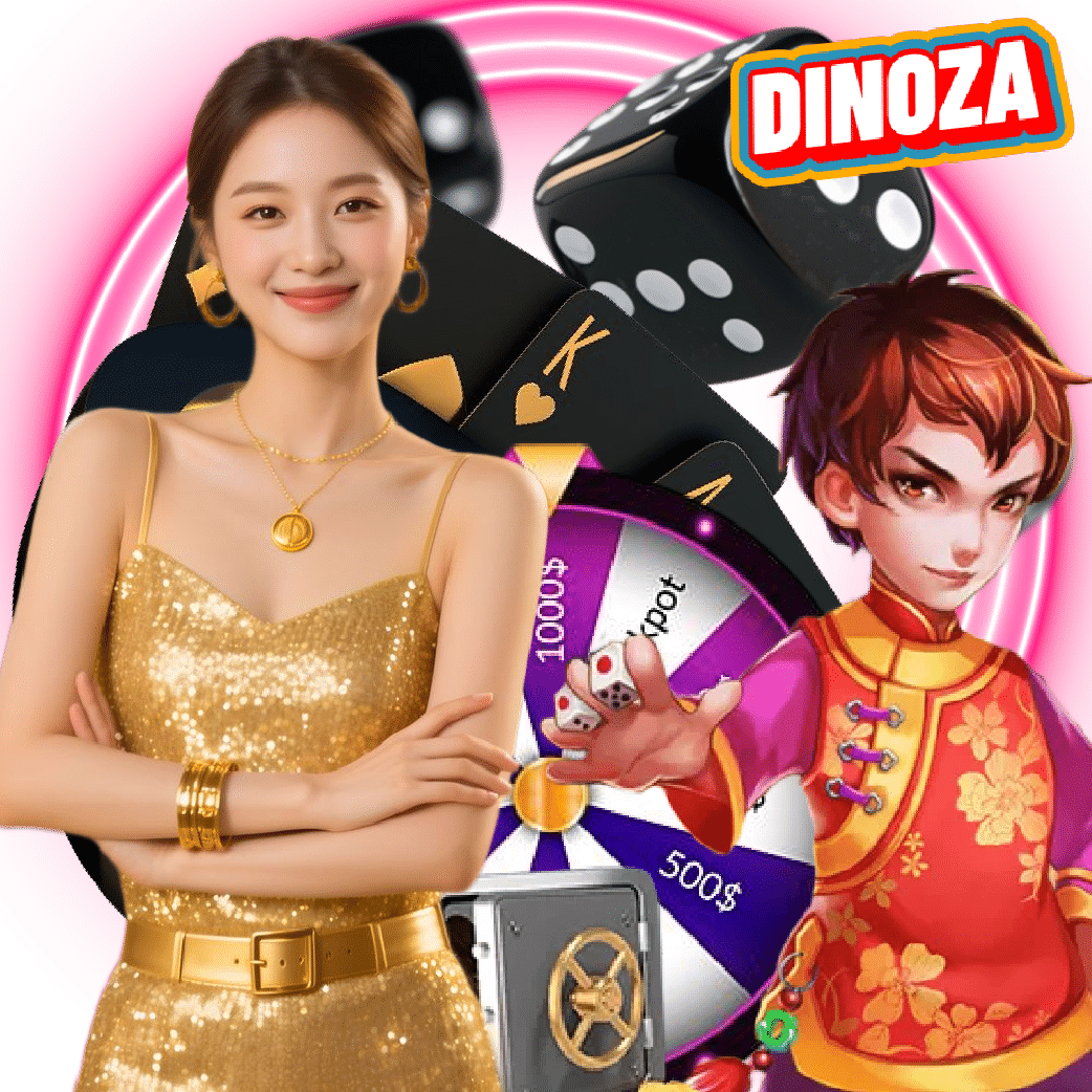 dinoza เกมลิขสิทธิ์แท้