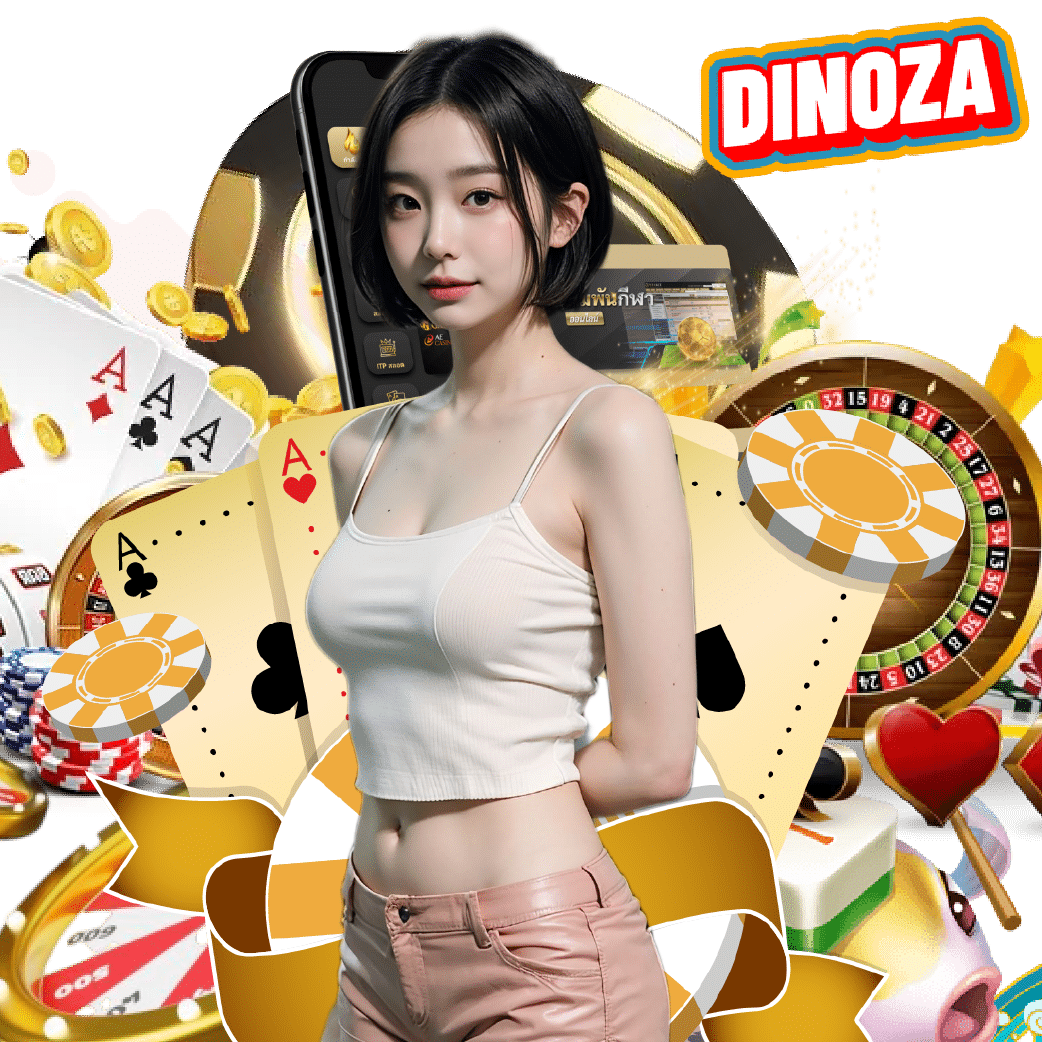 dinoza